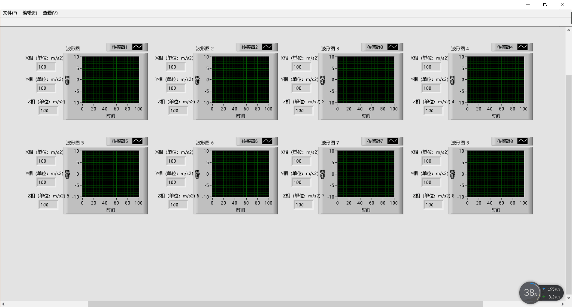 1546586054558718.png 圖3.png