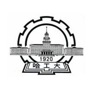 哈爾濱工業大學修改.jpg