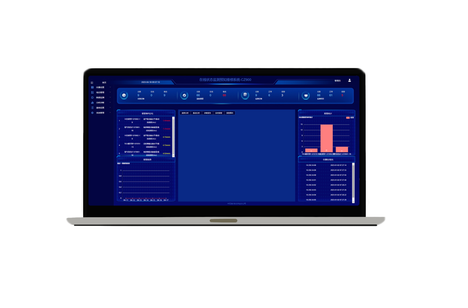 1684490251771593.jpg 1683258080870.jpg