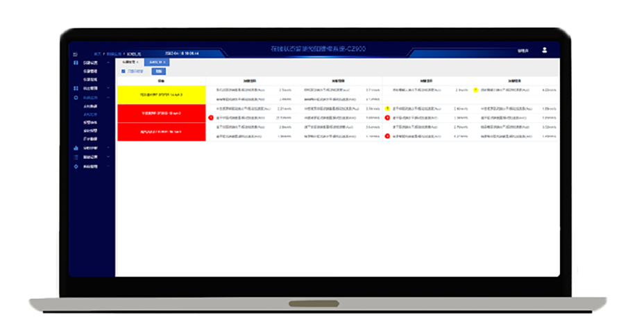 1684490335402804.jpg 1683258102326.jpg