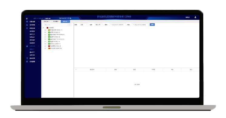 1684490554590274.jpg 1683258125883.jpg