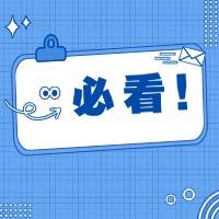 我司自主研發(fā)的最新動(dòng)態(tài)電流傳感器成功下線，替代本特利177230系列