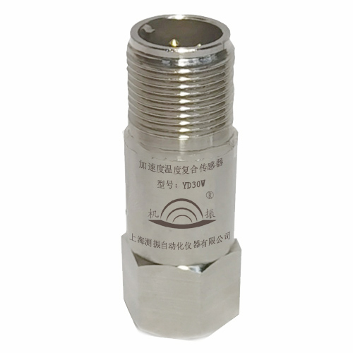YD30W加速度溫度復合傳感器