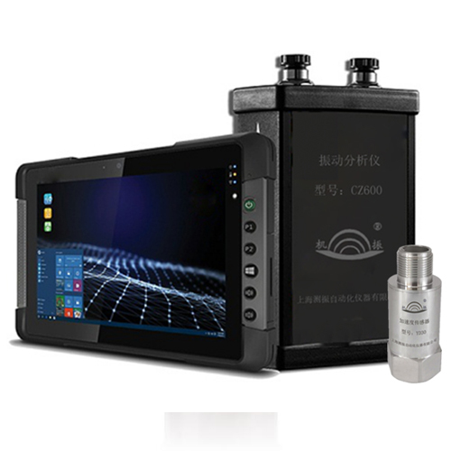 CZ600設(shè)備狀態(tài)檢測(cè)與安全評(píng)價(jià)系統(tǒng)