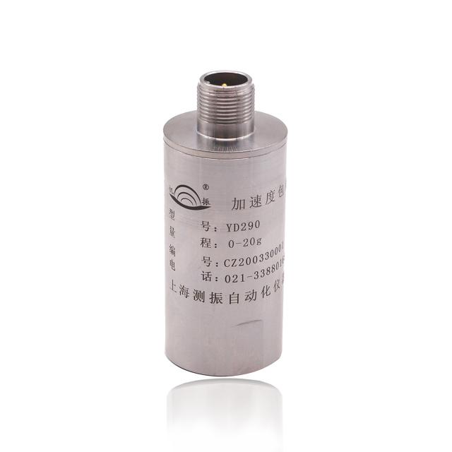 YD290 包絡速度值雙輸出變送器