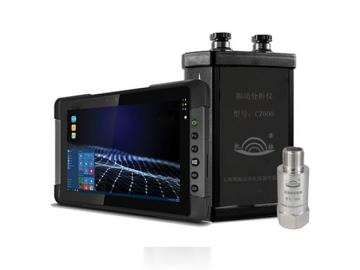 CZ600設備狀態檢測與安全評價系統