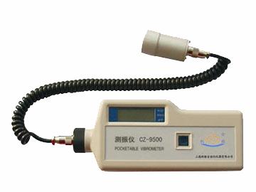 CZ9500 測振儀