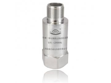 CZ9300XL防爆一體化雙輸出振動變送器