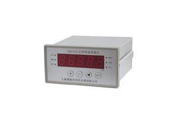 YD470正反轉轉速監測儀
