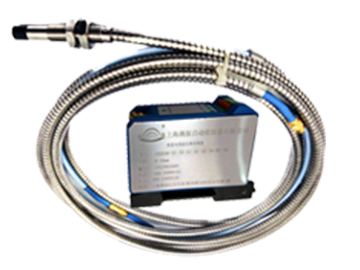 YD9830電渦流位移溫度復(fù)合傳感器